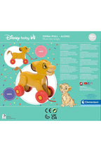 Clementoni Disney Baby Simba Çekçek Oyuncak