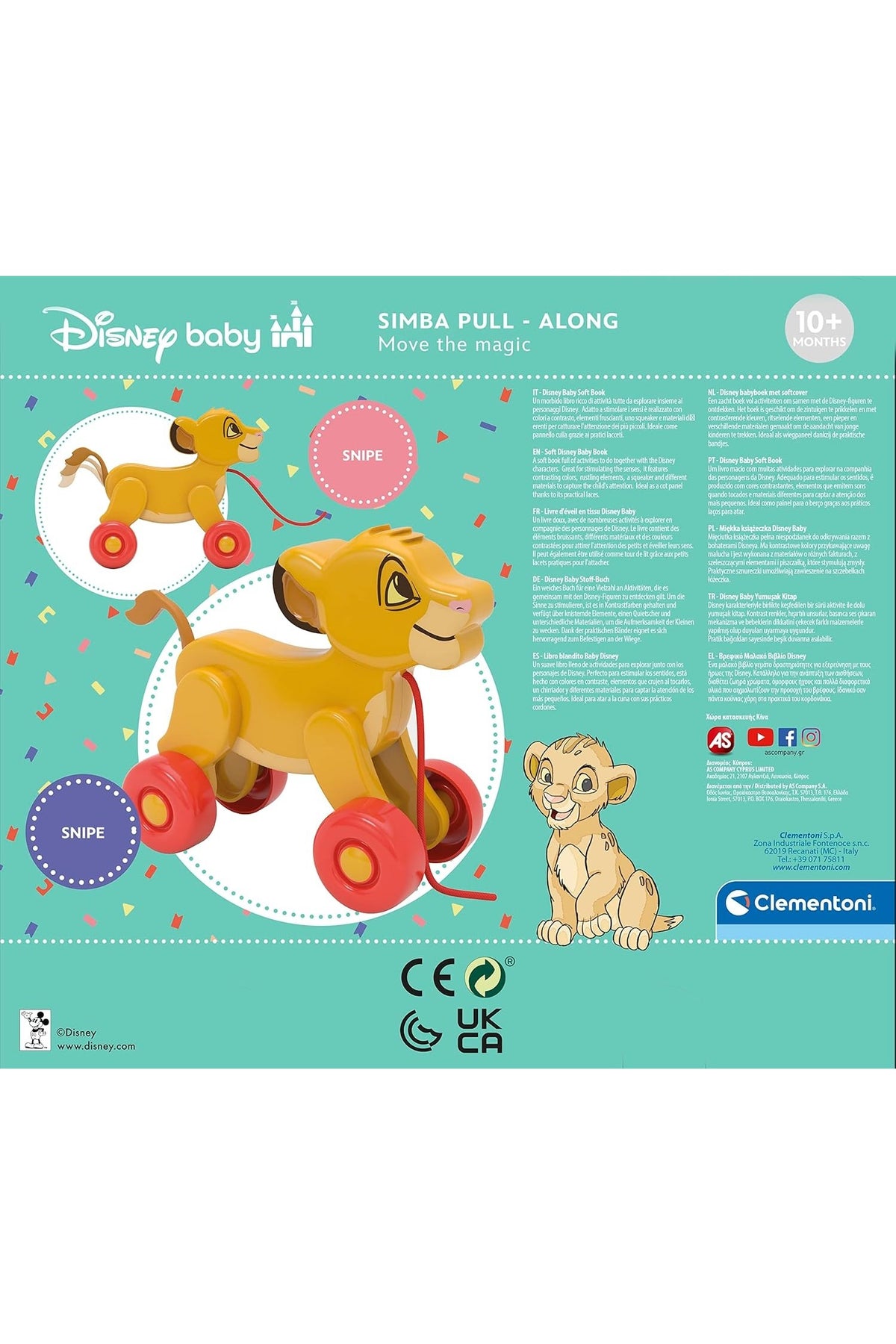 Clementoni Disney Baby Simba Çekçek Oyuncak