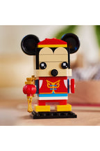 LEGO® │ Disney BrickHeadz™ Bahar Festivali Mickey Fare 40673- 10 Yaş ve Üzeri Çocuklar için Oyuncak Yapım Seti (215 Pr)