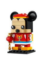 LEGO® │ Disney BrickHeadz™ Bahar Festivali Mickey Fare 40673- 10 Yaş ve Üzeri Çocuklar için Oyuncak Yapım Seti (215 Pr)