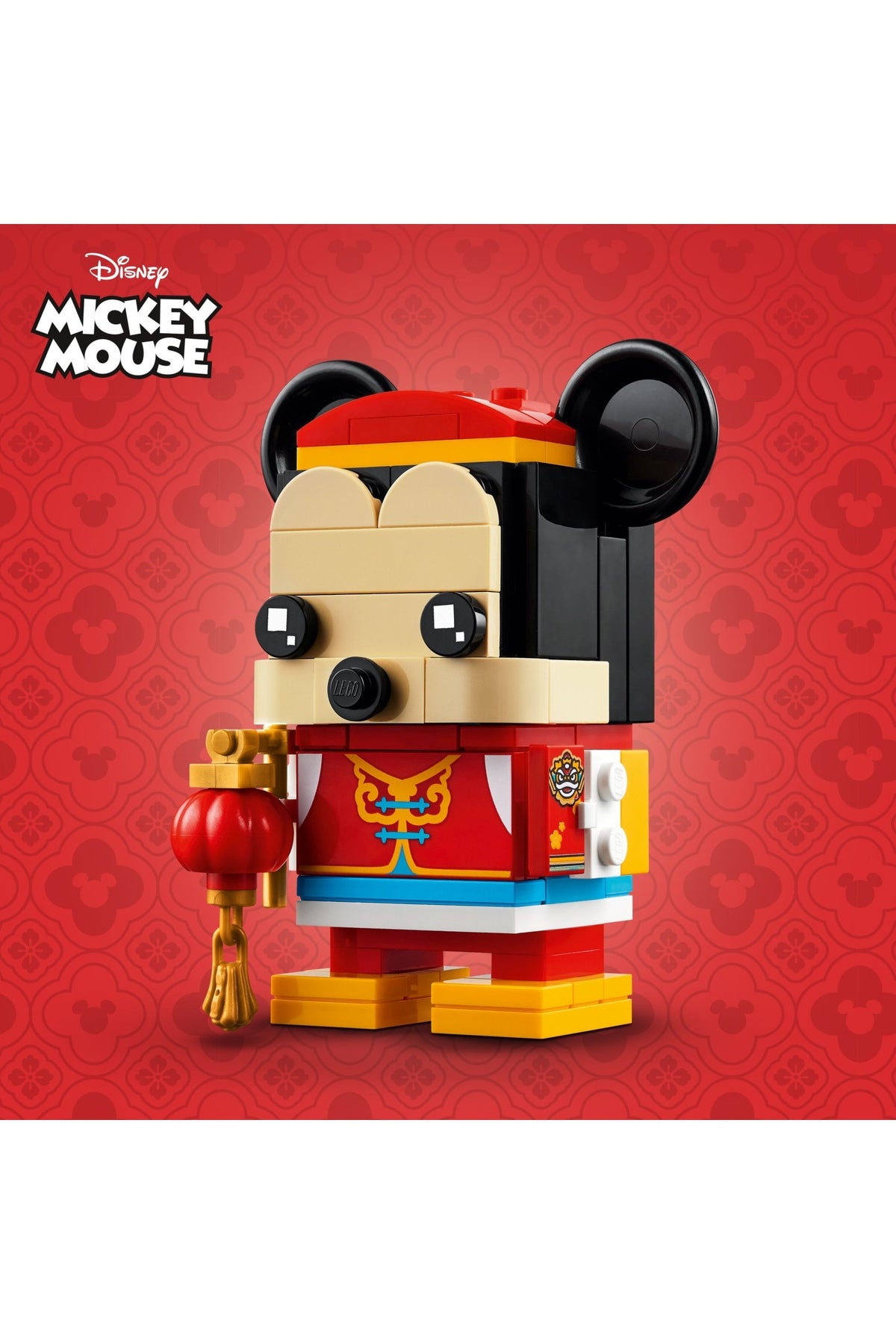 LEGO® │ Disney BrickHeadz™ Bahar Festivali Mickey Fare 40673- 10 Yaş ve Üzeri Çocuklar için Oyuncak Yapım Seti (215 Pr)