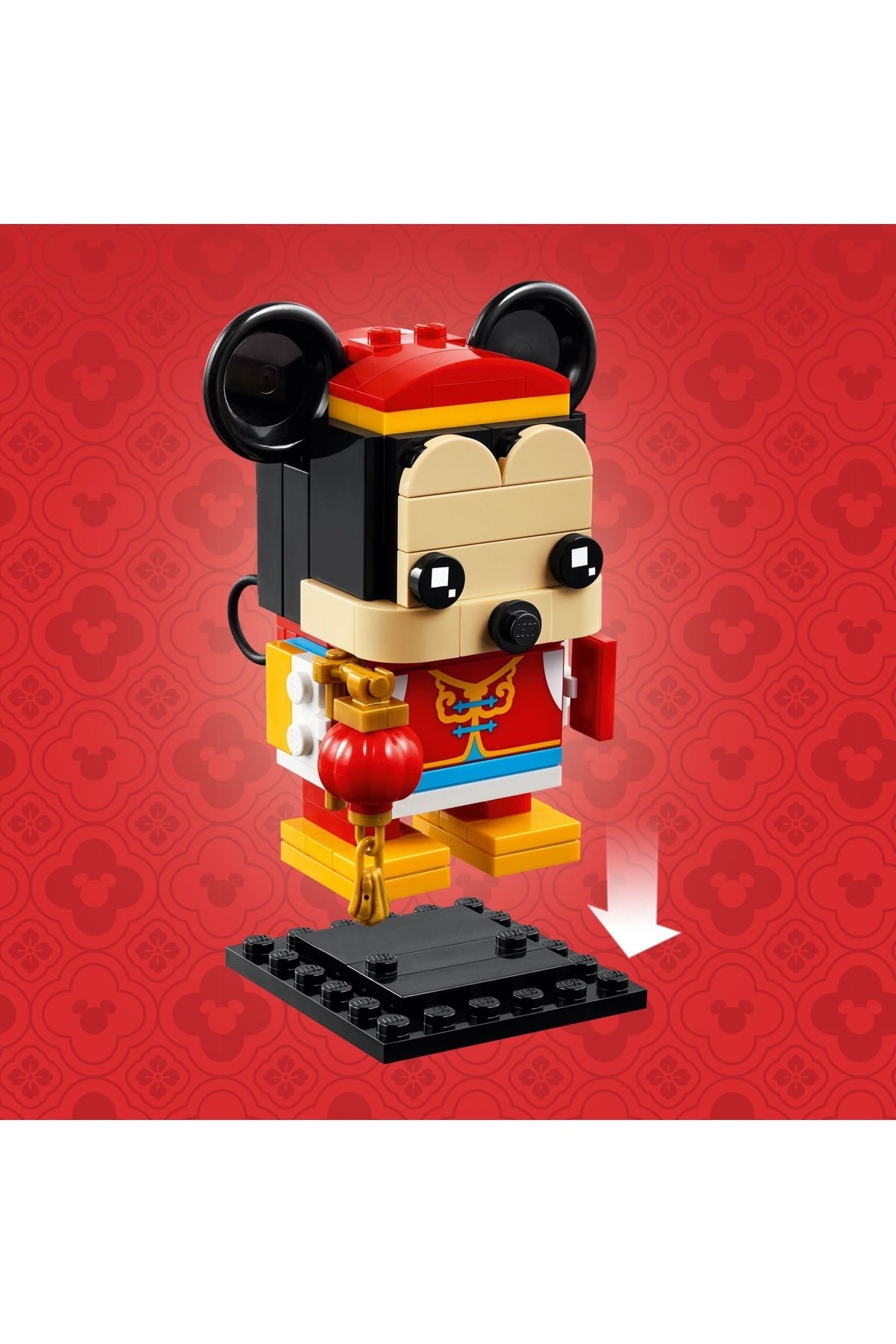 LEGO® │ Disney BrickHeadz™ Bahar Festivali Mickey Fare 40673- 10 Yaş ve Üzeri Çocuklar için Oyuncak Yapım Seti (215 Pr)