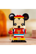 LEGO® │ Disney BrickHeadz™ Bahar Festivali Mickey Fare 40673- 10 Yaş ve Üzeri Çocuklar için Oyuncak Yapım Seti (215 Pr)