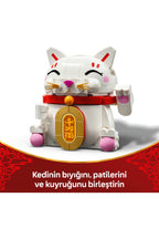 LEGO® Şanslı Kedi 40813 - 9 Yaş ve Üzeri Çocuklar için Yaratıcı Oyuncak Yapım Seti (280 Parça)