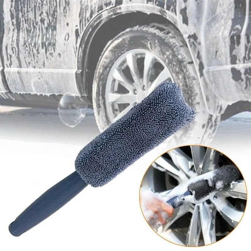 Mikrofiber Jant Temizleme Fırçası