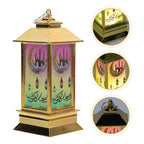 Ramazan Temalı Küçük Kare Kubbe LED Lamba